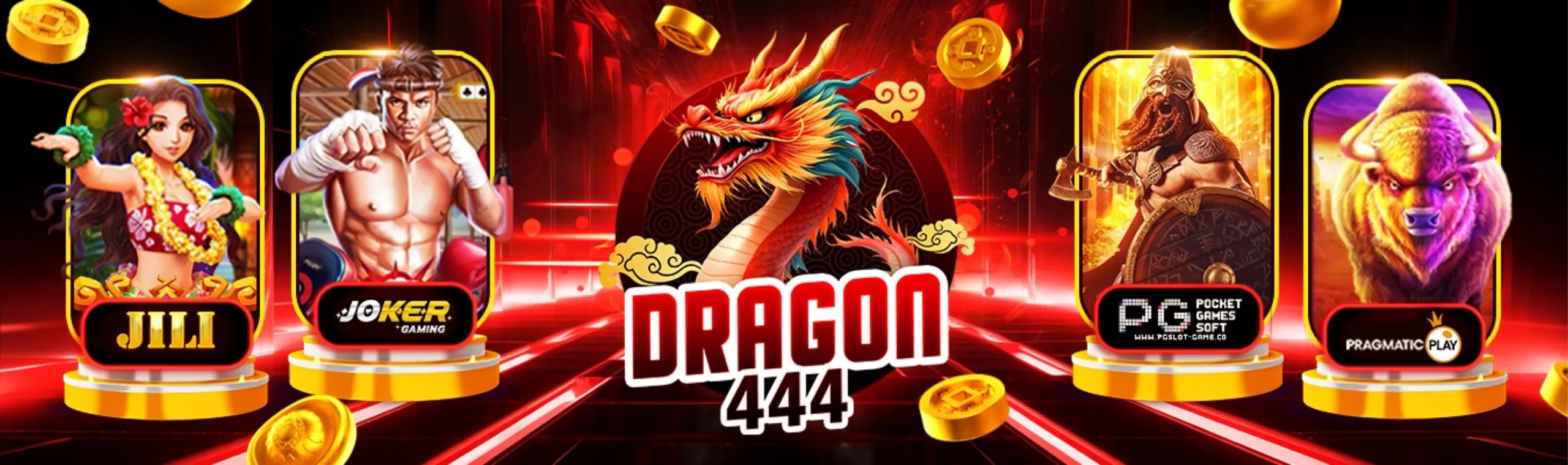 รวมเกมสล็อต